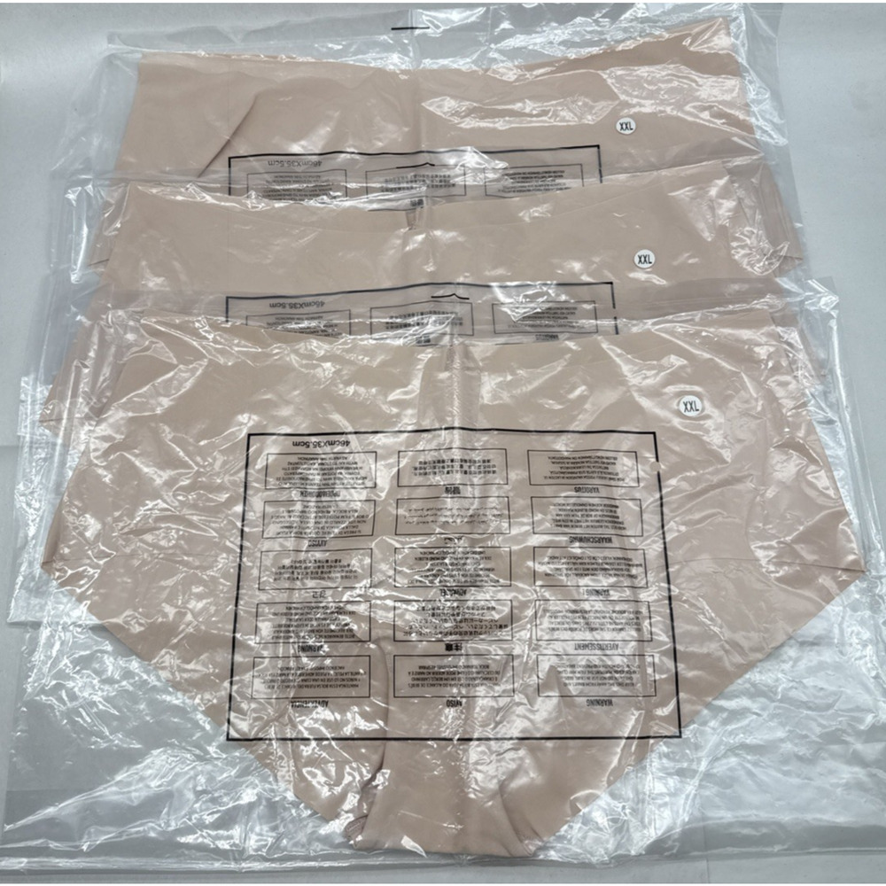 Seamless Women's Underwear 3-Pack Thin Breathable Invisible and Elastic-Free Hip